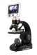 Дигитален микроскоп LCD Digital Microscope II