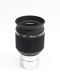 PLANETARY WIDE FIELD 1.25" 8mm 58deg. UWA
