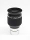 PLANETARY WIDE FIELD 1.25" 7mm 58deg. UWA
