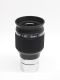 PLANETARY WIDE FIELD 1.25" 6mm 58deg. UWA