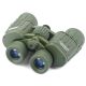 Бинокъл KONUSARMY 8x42 WA CF