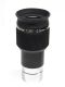 PLANETARY WIDE FIELD 1.25" 2.5 mm 58 deg. UWA