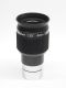 PLANETARY WIDE FIELD 1.25" 5mm 58deg. UWA
