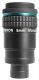 Окуляр Baader 5mm Hyperion 68° Modular Eyepiece- 1¼" and 2" barrels