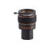 X-Cel LX 1.25" 2x Barlow Lens