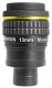 Окуляр Baader 13mm Hyperion 68° Modular Eyepiece- 1¼" and 2" barrels